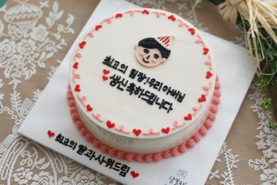 의성떡집 이미지
