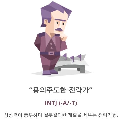 뉴턴플래너 이미지