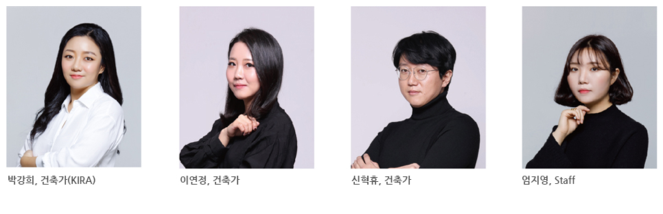 부경건축사사무소 이미지