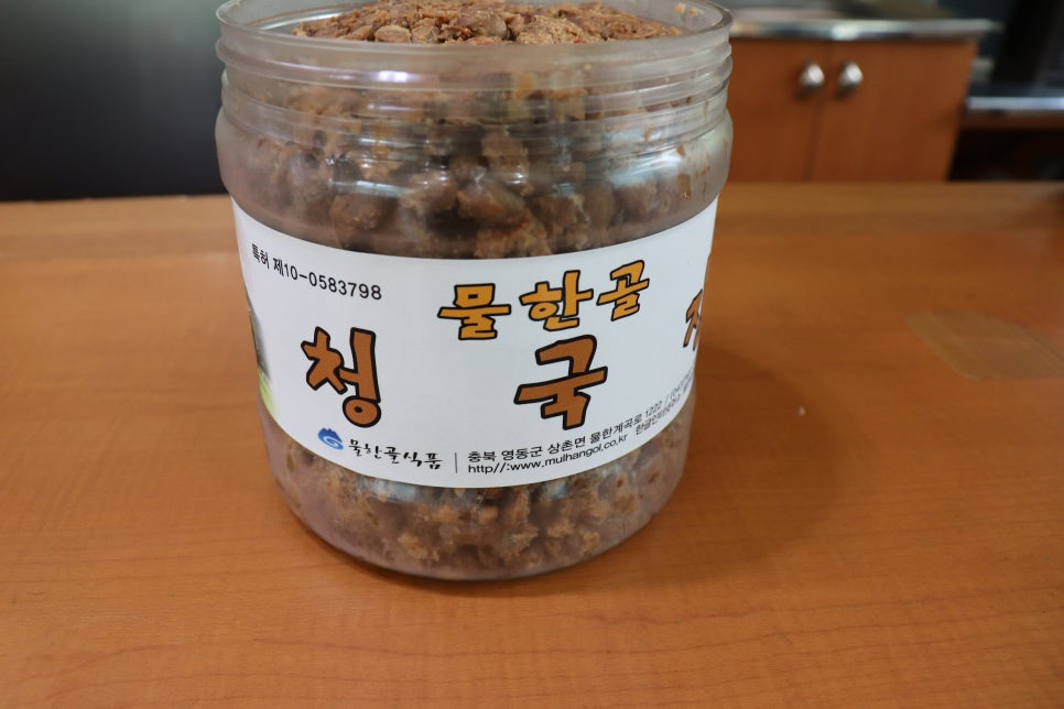 물한골식품 이미지