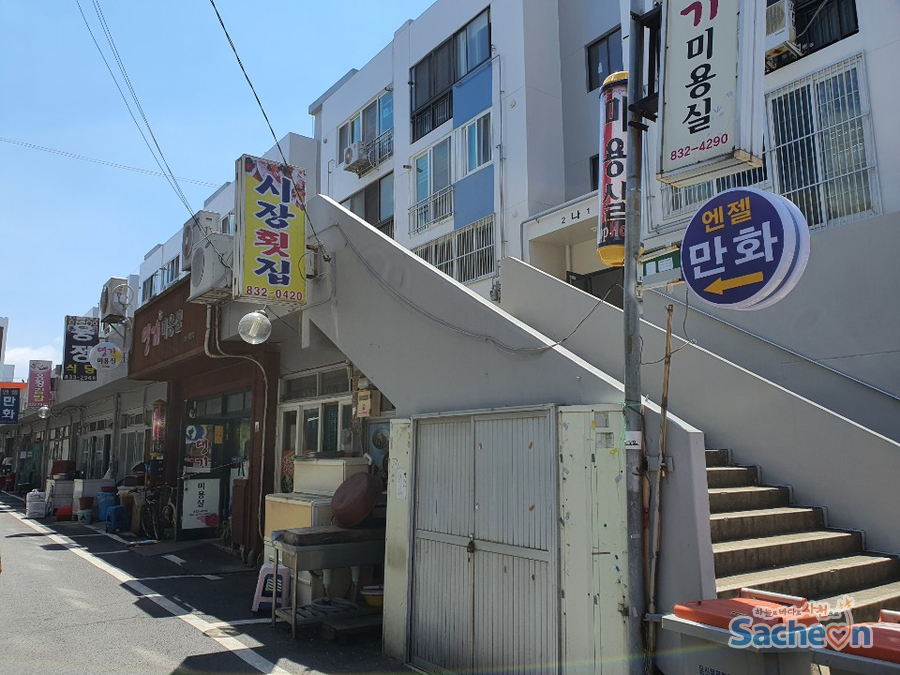 유정김밥 이미지