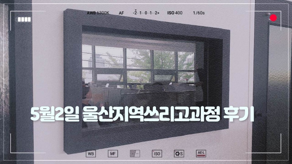 쓰리고서비스 이미지