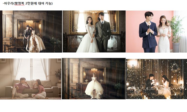 비슈어컴퍼니 이미지