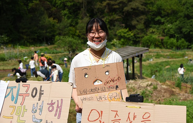 정윤환경 이미지