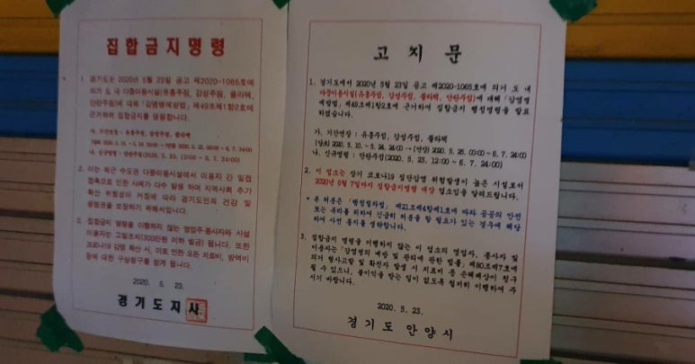 도우미노래빠 이미지