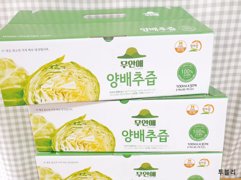 물아혜 이미지