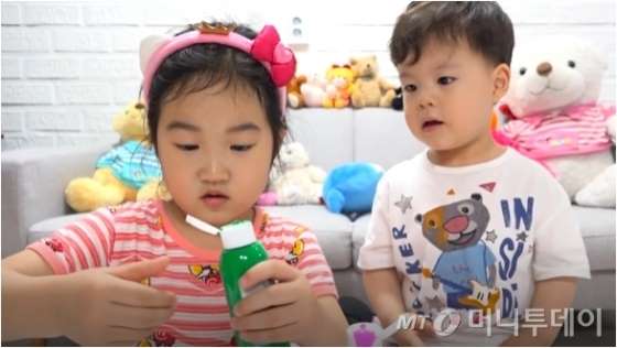 막내사 이미지