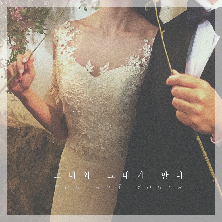 동하 유통 이미지