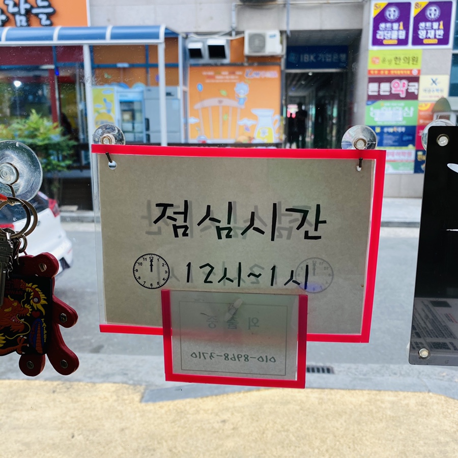 마샬헤어샵 이미지