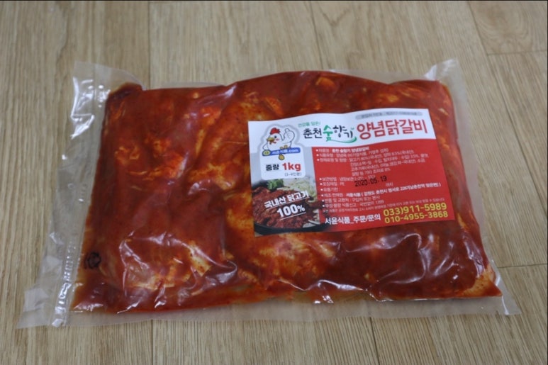 서윤식품 이미지
