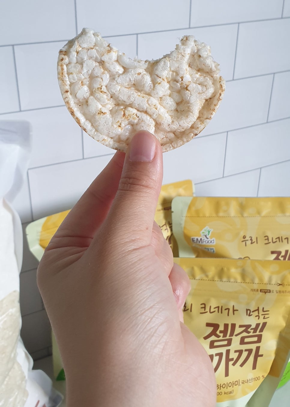 별빛담은마을 이미지