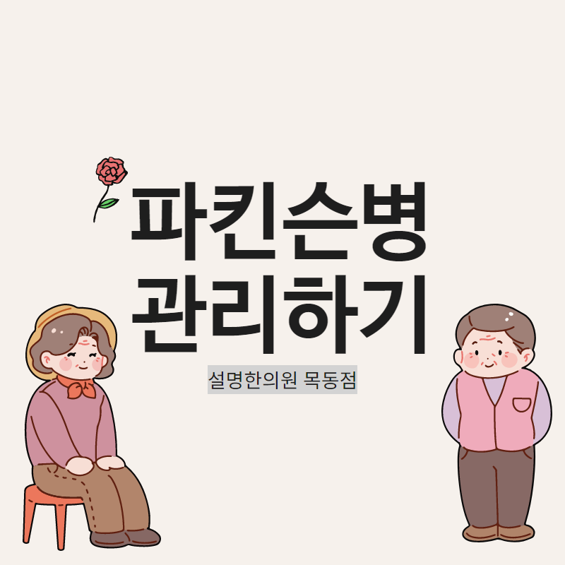 천흥마트 이미지