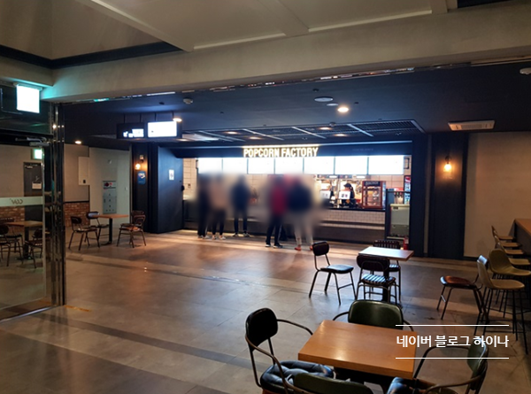 테마당구장 이미지