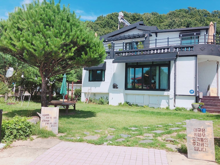 카페시은우 이미지