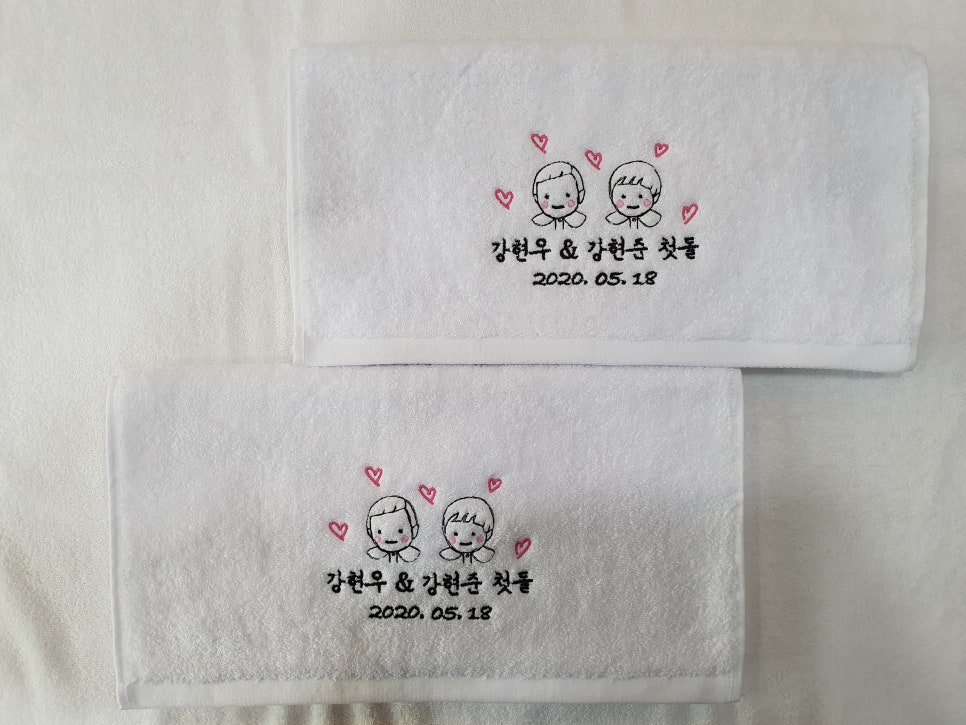 송월타월춘천 이미지