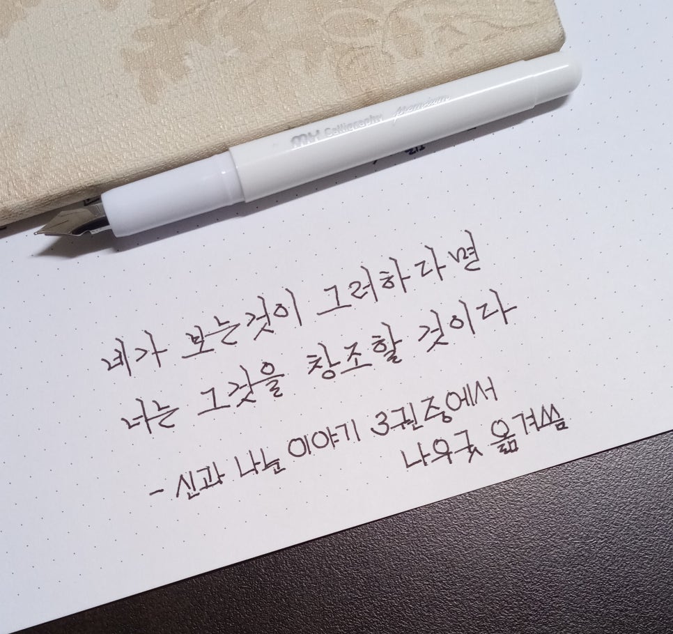 창조서적 이미지