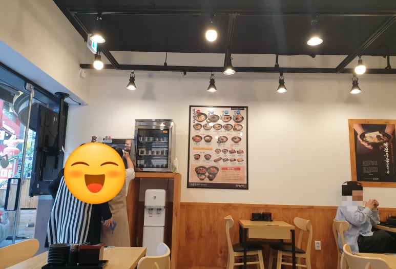 역전우동0410 경산영남대점 이미지