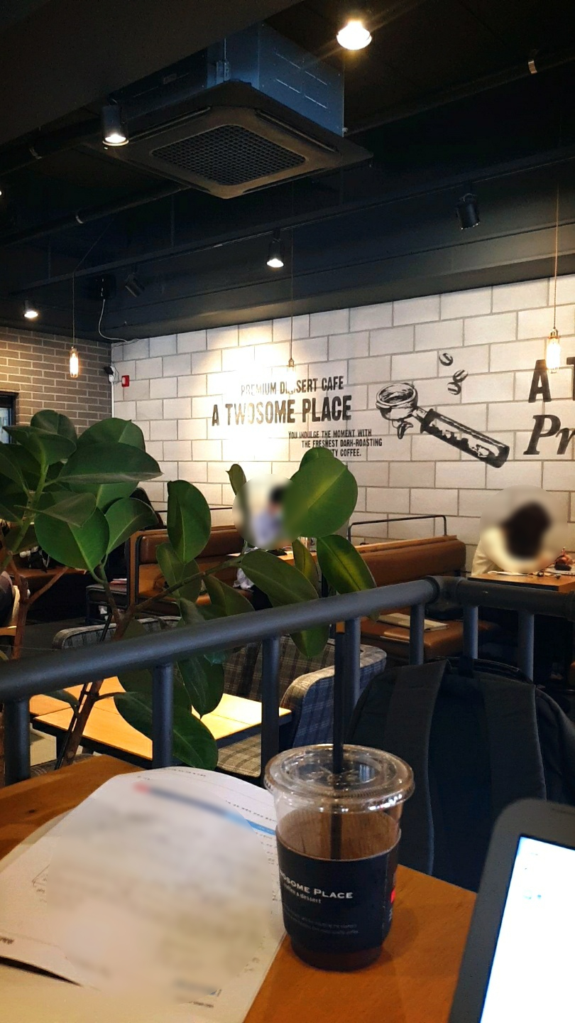 A스터디카페 이미지