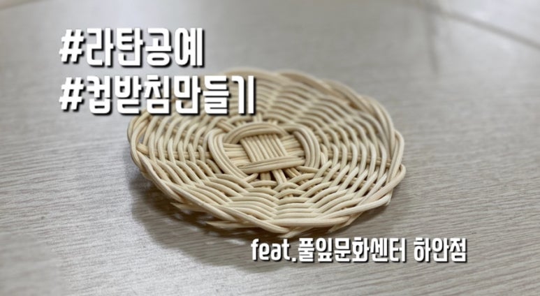 풀잎문화센터광명 이미지