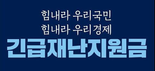 새이처럼치과 이미지
