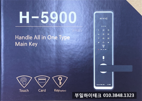 하이빅 이미지