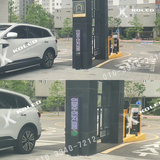 (주)코레드 이미지