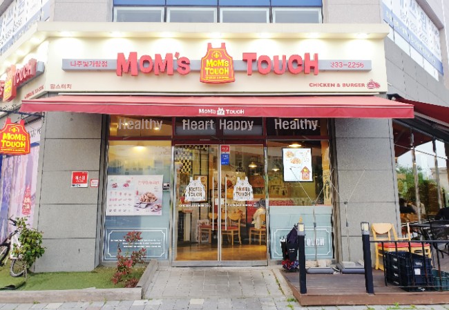 맘스터치빛가람 이미지