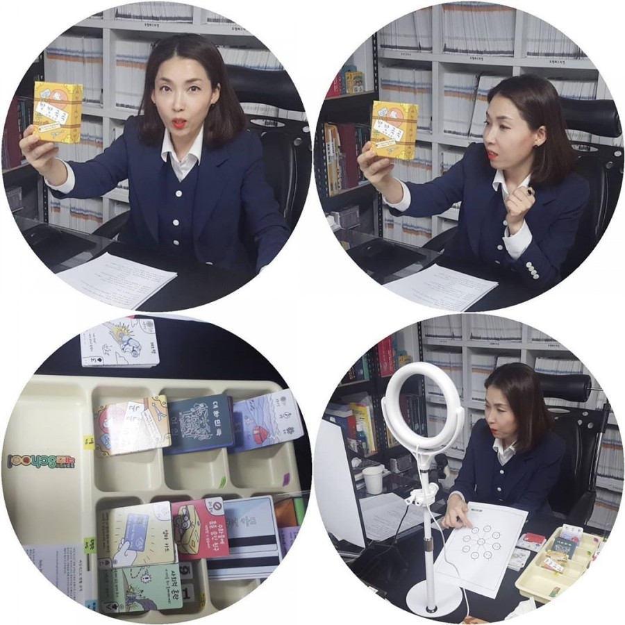 키즈스쿨 이미지