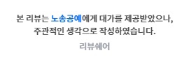 남원공예 이미지