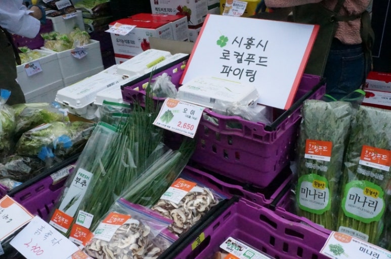 두레푸드 이미지