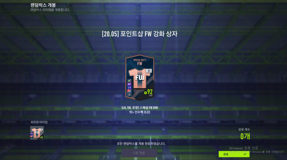 포인트샵 이미지