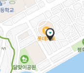 귀한족발목포 이미지