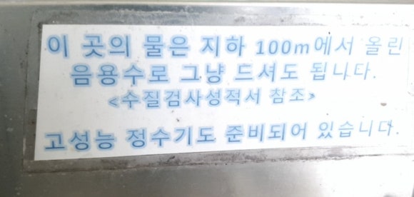 양평휴캠핑워크샵 이미지