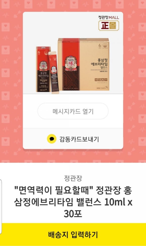 이후진 이미지