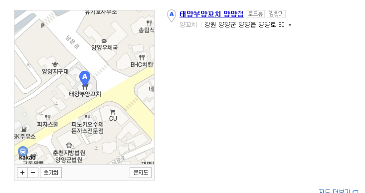 제일인쇄사 이미지