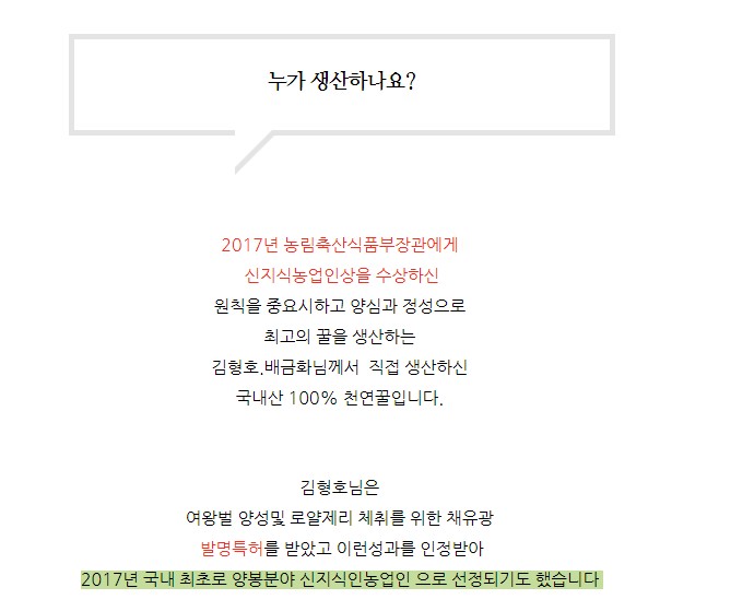 갑부축산 이미지