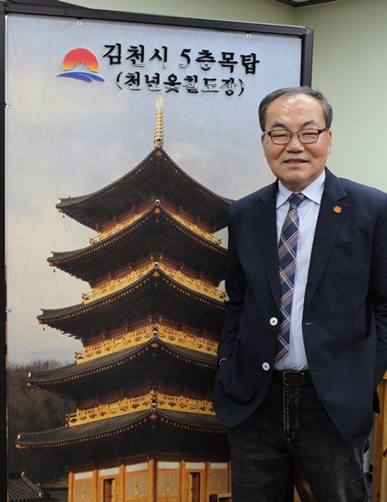 하나환경개발 이미지