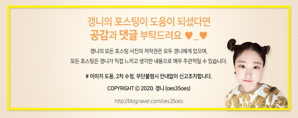 청정회타운 이미지