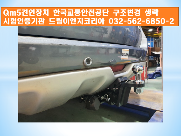 한국이엔지 이미지