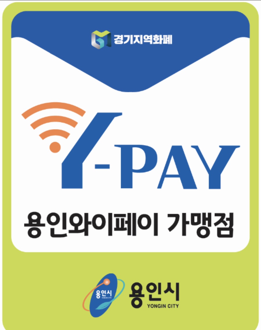 아이얌키즈쿠킹스튜디오 이미지