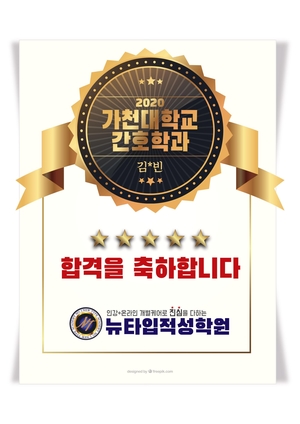 적성카페 이미지