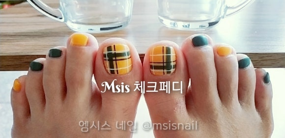 엠시스(MSIS) 네일 이미지