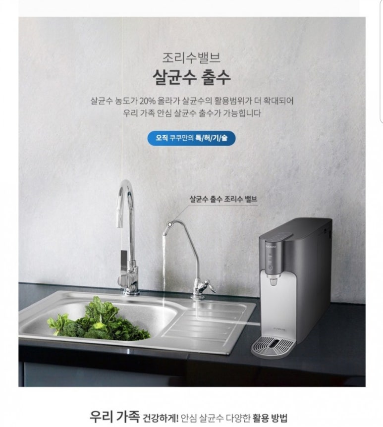 인앤아웃 이스트 이미지