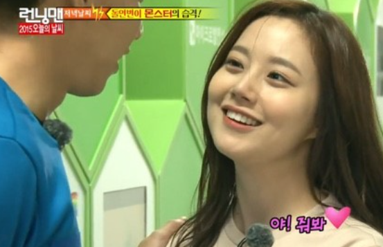 긱스타PC 이미지