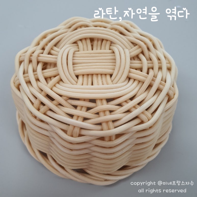라탄;자연을엮다 이미지