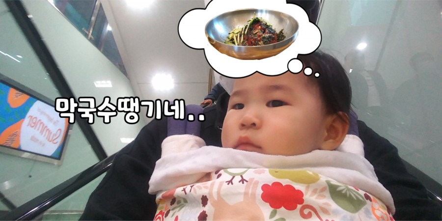 루이까스텔인천 이미지