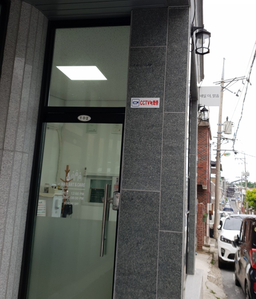 더맑음 이미지