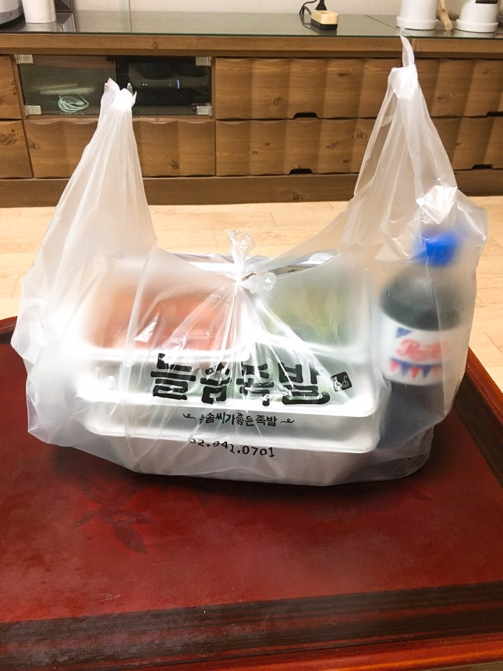 늘솜족발 이미지