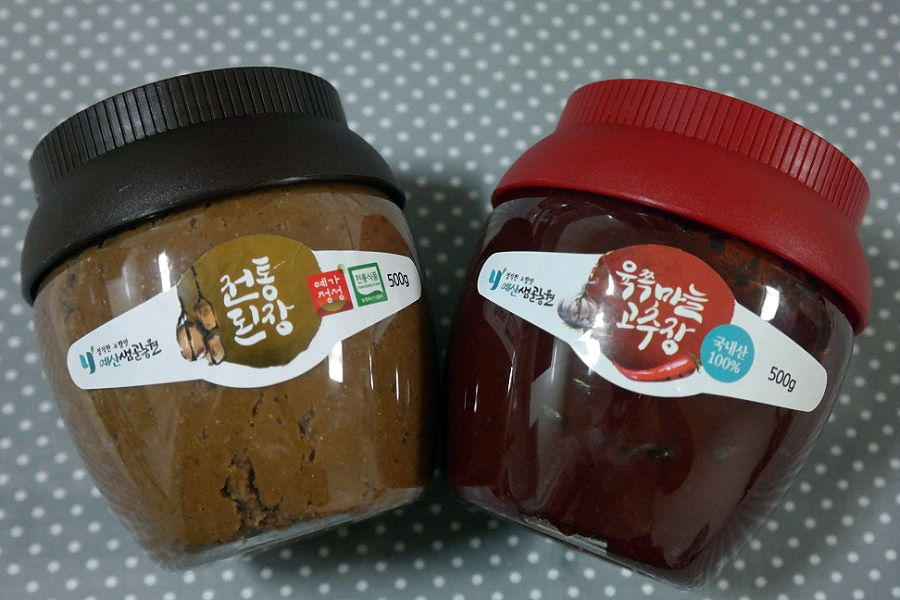 예산샘골농원 이미지