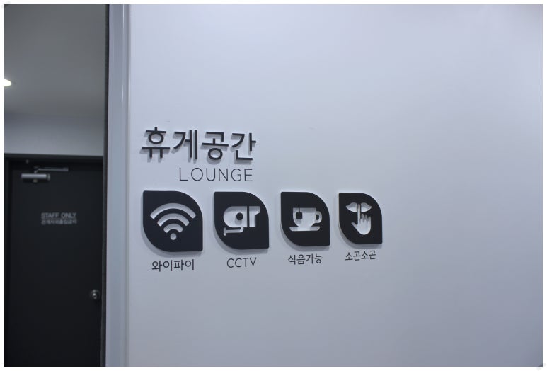 화이트펜슬 이미지